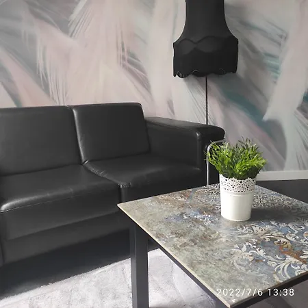 公寓 Harmonica Premium 新松奇